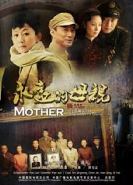 超高颜值清纯E奶靓妹 石高慧 泄密完整版高清无水印[108P/57V/4.65G]